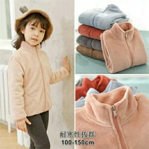 yzR[g q ̎q j̎q qǂ ǂ WPbg RR AE^[ R[g tFCN[g WPbg H~ J[fBK AE^[   h tF