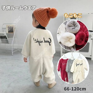 yz[EGA LbY  pW} ̎q Jo[I[ WvX[c xr[ OJ _炩 H ~    q EGA ӂ h  K[