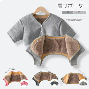 񌨂̗₦΂PAIIׂ3 ݕt  N g ₦΍ y  N [EFA ̓ hV̓ 蕨