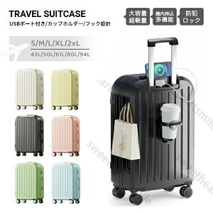 L[P[X X[cP[X L[obO X[cP[X 킢  ` y É @ _uLX^[ bV|Pbg USB|[g [d ו| {gz_[ o