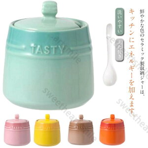  Xv[t Z~bN 䏊 ӂt ۑe VK[|bg  e VK[|bg   R[q[ Lb`   Xv[t k Jt X iX 