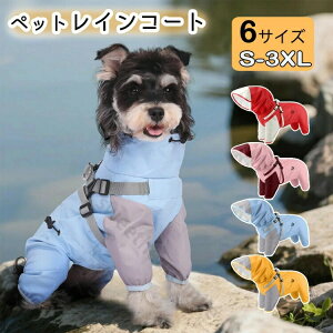 ybgCEGA CR[g ybg pp[J[ ^  hbOJ Cp[J[ h ho h lGʗp O\Xqt EȒP ~J΍ ybgCR[