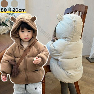 LbY xr[ AE^[ ̎q j̎q g q R[g WPbg ~ N} n t[ht 􂦂 h H ~  XL[ ~ ؍ uE x[W WjA R[g ʊw o