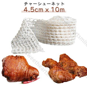 Ăؗplbg 10m ϓؗplbg `[V[lbg lbg ϓ Ă ubN t iClbg ϓ؍ ēؗp  plbg ~[glbg pi y g