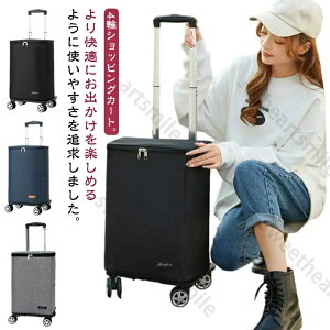 e VbsOJ[g ܂肽 30L 4 y  ۗ VbsOL[ J[g H g[g 30L  L[obO h GRobO LX^[t L[J[