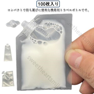 100 lߑւpE` ĝ s gx ť lߑւ pE` d  e ֗ObY lߑւe Rh~ ȃXy[X  [  ϐ t Vv[ o