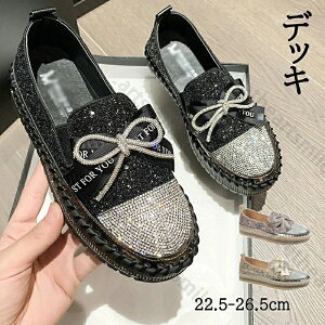 Xj[J[ fB[X Xb| fbLV[Y [t@[ l ۂ LC C 킢 LL RȂ   pC EH[LO ^C  y i t