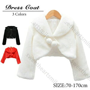 { LbY tH[} xr[ {t@[ ӂӂ LbY{ ̎q  LbY J[fBK AE^[ t@[ HD  \ H~ ܎O \ I p[eB[ z