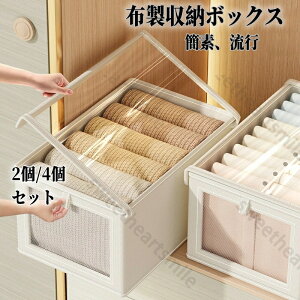 z [{bNX  e ܂肽ݎ ʋCǂ sDz L i ߗޗp p ѕzEzc[ ^ h ϖՐ ȈՑg nht @\ \tgȕzn