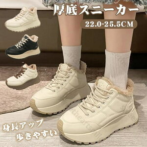 ����X�j�[�J�[ ���f�B�[�X ���N�ѕt�� ����X�m�[�u�[�c �C �����₷�� �y�� �� �� ���ꂢ�� �E�H�[�L���O�Ή� �������Ŕ��ɂ����f�U�C�� 125cm�ȏ�Ή�