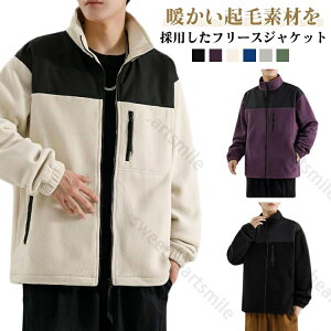 �u���]�� �����Y �S���t�E�F�A �t���[�X �X�|�[�c�E�F�A ���� �H�~ �X�^���h�J���[ �h�� �~�p �W���P�b�g �A�E�^�[ �g�b�v�X �~ �H �t���W�b�v �{�A�W���P�b�g ��l �j�����p ������� �v��