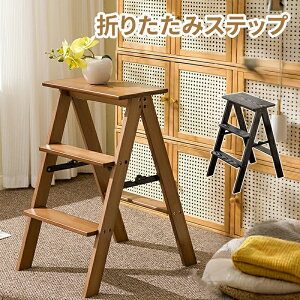 ���ݑ� �܂肽���� �r�� �X�e�b�v�� 3�i �K�i �q�� ���ʏ� �܂��� �y�� ������� �g�C�� ��� �L�b�`�� �R���p�N�g �X���� �A���~ ���[ �� �A�E�g�h�A ��� �q�ǂ� �ؖڒ� �y�� �܂肽����