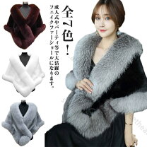 楽天市場】ファー ベスト（和服｜レディースファッション）の通販