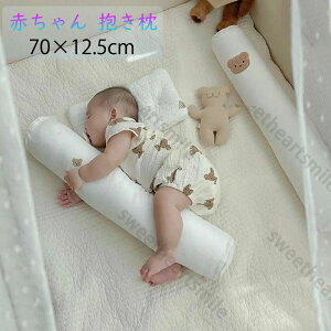  Ԃ  NbV QԂh~ YQ ~ F ӂӂ xr[ Ȗh~ 킢  @\ _ K Gǂ  xe Q