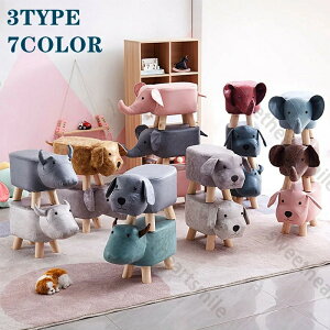 Xc[ Aj}Xc[  ֎q ؓXc[ LbYXc[ oYj v[g ̂ ̋@\ Xc[ ő̖ؐ̑ \t@Xc[ Xc[ qǂpXc[ o