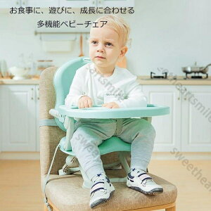 xr[`FA Ԃp֎q q H֎q @\ ߉\ ܂肽 Sxgt gѕ֗ Oo֗ 