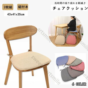 ֎qNbV `FANbV 2Zbg `FApbh ֎q  Ђt 􂦂 _CjO`FA NbV ʃNbV  k CXNbV ~ V[gNbV