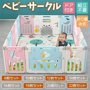 xr[T[N xr[Q[g ܂肽  vC[h vX`bN hAt bN Z[teB[Q[g Ԃ  S  