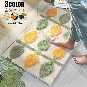  փ}bg J[ybg 80*120cm z}bg O  􂦂 փO z ~ߕt  ӂ}bg C CeA }bg ƒp 킢 