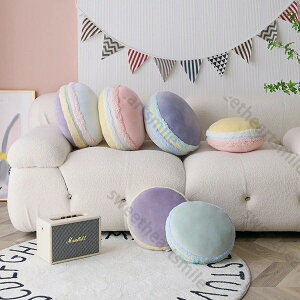 【送料無料】抱き枕 まくら マカロン 枕 おもちゃ 玩具 かわいい 誕生日 クリスマス プレゼント 抱き枕 クッション 枕 妊婦 お祝い 大人気 手触り抜群 プレゼント 誕生日 抱きまくら 贈り物