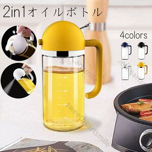 IC{g ICXv[ p 2in1  IC  Rh~ 500ml  KX  ݖ{g |{g  ho e  e ƒ Lb` 