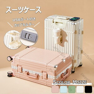 X[cP[X STCY MTCY USB|[g Jbvz_[ @  킢 _CbN _uLX^[ É ^ e  s΂ L[P[X L[