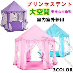 LbYeg qe ̎q̂nEX qpegnEX vZX̏^ ܂ݎ LL mߋ 閧n V ȒPɑg a oYj NX}Xv