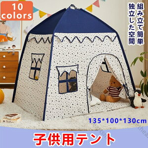 qeg LbYeg vCeg ȈՃeggݗĊȒP Lv Ɨ ܂܂ j̎q ̎q Q[nEX   vCnEX qǂeg eg B e