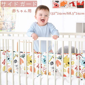 xr[xbhp TChK[h xbhtFX Ԃp xr[ 􂦂 t S TChpbg xbhK[h    xr[xbhK[h 