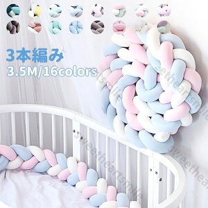 QԂh~NbV 3.5M 3{҂݃mbgNbV@mbg{[ {[ xbhK[h 16colors xr[ xbhK[h NbV xbhTCh TChK[h xbhop[ Ԃ 