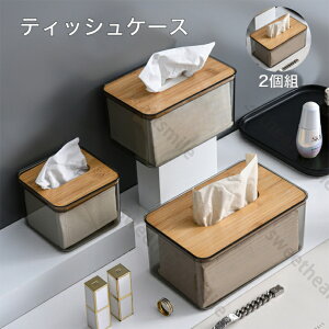 y2zeBbVP[X ^ 215×130×100mm eBbV{bNX ؐ̂ӂ ӂt eBbV eBbVy[p[[  ƒp r OLb` Q gC Vv  