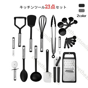 Lb`c[ 23_Zbg VR Lb`c[Zbg Lb`pi [֗ Sf 䏊pi ϔMVR //ي NbLOpi tCԂ A Xp` g