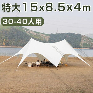 ^[veg 15m ȒP ^ y 悯  UVJbg h  AEghA W[ Lv o[xL[ Cxgp ^ Lvpi oR AEghA Lv t@~[ 