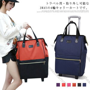 L[J[g @ L[obO bN^Cv 2փLX^[ 360°] VbsOL[ VbsOJ[g   h e s gu 