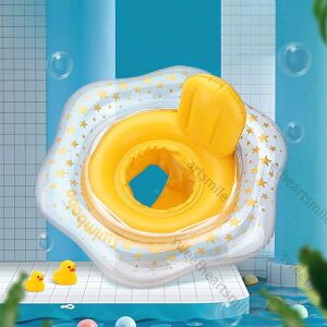 xr[  q xr[t[g v[₨C V Ԃ S 3-6΂̎qp 