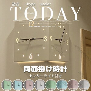 ʊ|v É ZT[Cgt Ǌ| R[i[NbN 4type&4F k  Ǌ|v EH[NbN Â F A[gNbN zCg CG[ sN XJCu[ d