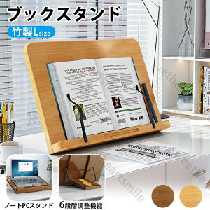 ubNX^h   | { Ǐ 6iK̒yLTCYzVsX^h ^ubgX^h p\RX^h IV RpNg px ܂肽 ܂ 