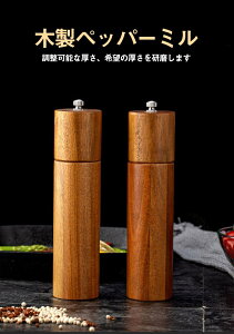 ybp[~ Ӟ~≖~ Ӟpi Ӟ@ybp[~ Ӟ \g ~ I[Nؐ 蓮 XpCX RVE  ≖ ҂ e߉ 2Zbg 