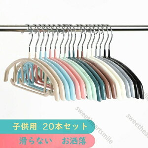 nK[ qp  nK[ q LbY 킢 ߗރnK[ ׂȂ A[` nK[ 20{Zbg A[`nK[ O^ ՂȂ  Vc L~\[ XJ[