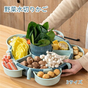 Γ ƒp 㐅؂g[ ؂g[ 9}X ؐ؂肩 Lb`[ ؂肩 ΓHޓ ʕ  H  Ă Ă p 360°]  M 