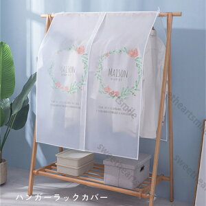 mJo[ nK[bNJo[ pCvnK[Jo[ X[cJo[ ߗރJo[ PEVAގ h ho h hJr zRh~  110cm*110cm 