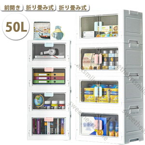 gȒP ςݏd OJ  e [{bNX t^t d˂ ^ LX^[t {bNX Rei [ Rei{bNX ܂肽  vX`bN L [