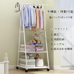 nK[bN  ȃXy[X  q [I ω׏d65kg LX^[t  R[gnK[ e RpNg ߗރnK[ m R[g|  e  