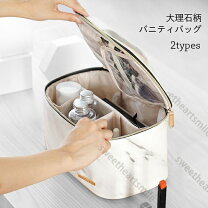楽天市場】メイクボックス 大理石の通販 