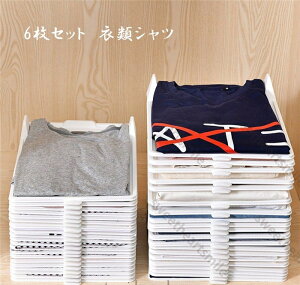 6ZbgߗރVc@[ݔ@ߗނ̃tH_[ݔ@dˁ@₷ȃXy[XI@@V㉟ 