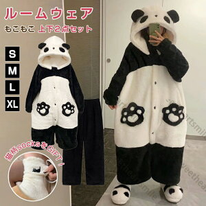   [EFA ~ fB[X 2_Zbg q p_ɕϐg pW} {A ӂӂ lp t ㉺Zbg  ѕz Opc 2WAY I[C/s