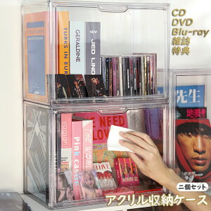 AN[P[X AN  CDbN  vX`bN ʂ  C DVD CD  ʃobW tBMA ϕi [ [ Wp [{bNX 