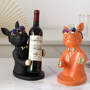 洋風犬ワインラック ワイン台 ワイン棚装飾品 工芸品 客間 玄関 犬置物 引っ越し 贈り物 送料無料