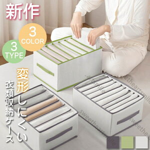 [P[X ߗގ[ tVc[ pc[ d؂ ^Cc[ nC\bNX[ ^X[ [{bNX P[X ֗ ꂢ ܂ 6d؂ 7|Pbg 9|Pbg 3F 3TCY [{b