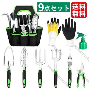 K[fjOc[ Zbg 8_ ڐASe nhXRbv nhVx [L nhtH[N   h |obO ̓ 